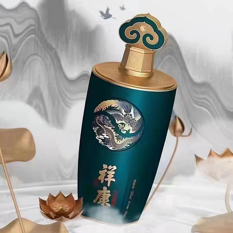 噴塗酒瓶廠家