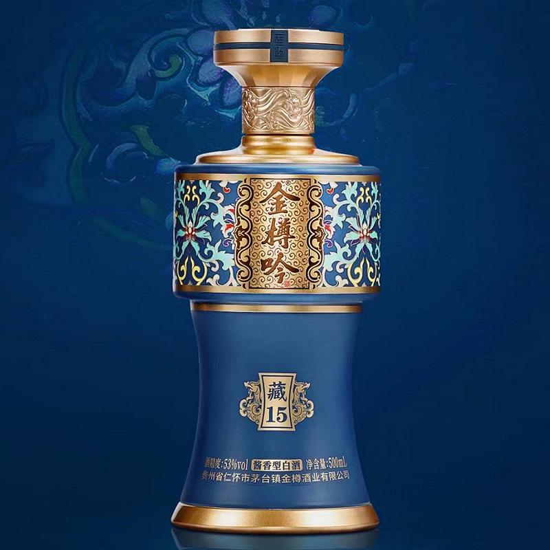 彩色噴塗瓶