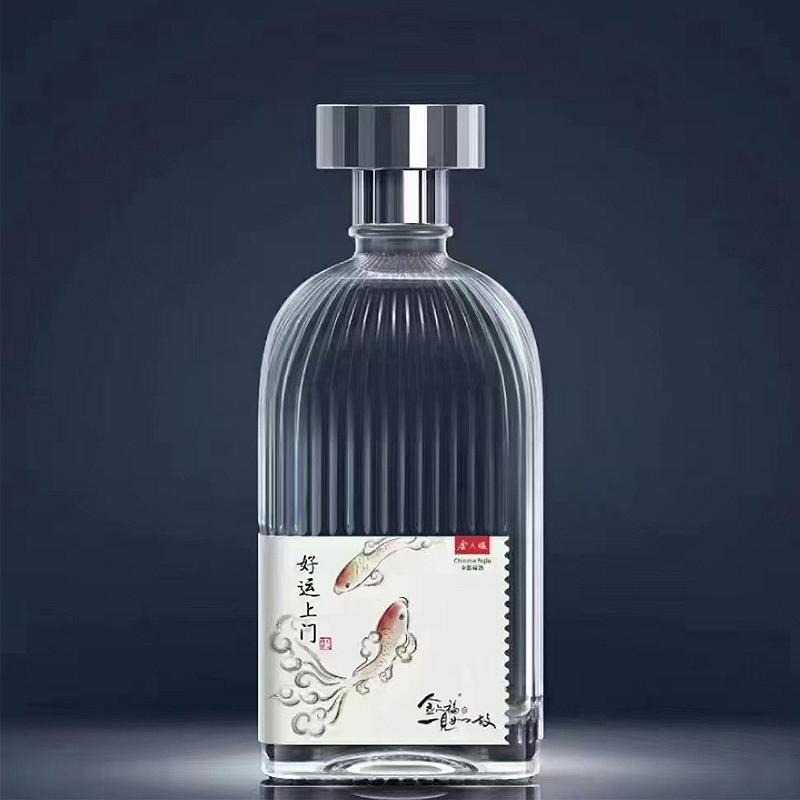 玻璃瓶噴塗