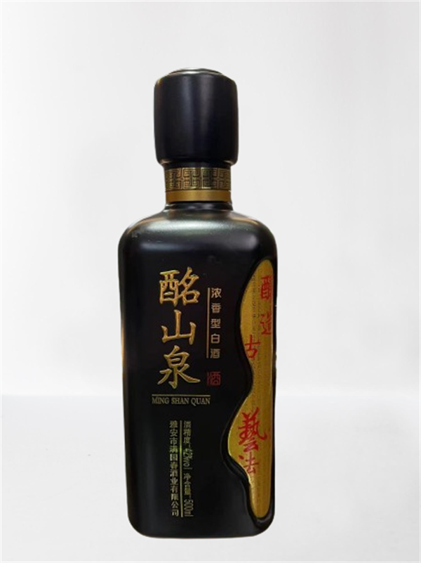 噴塗瓶加工
