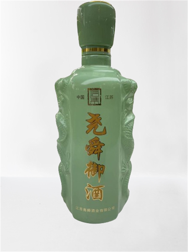 噴塗瓶子廠家