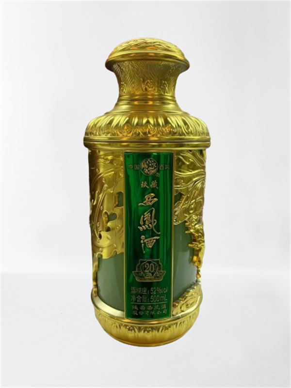 鄆城噴塗瓶子廠家
