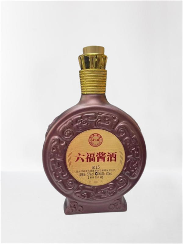 山東噴塗瓶定製廠