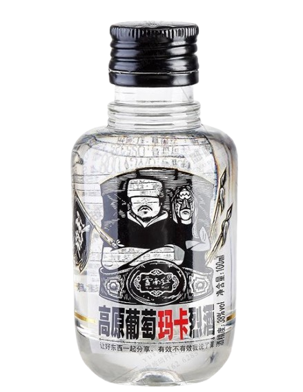 小容量瓶定製