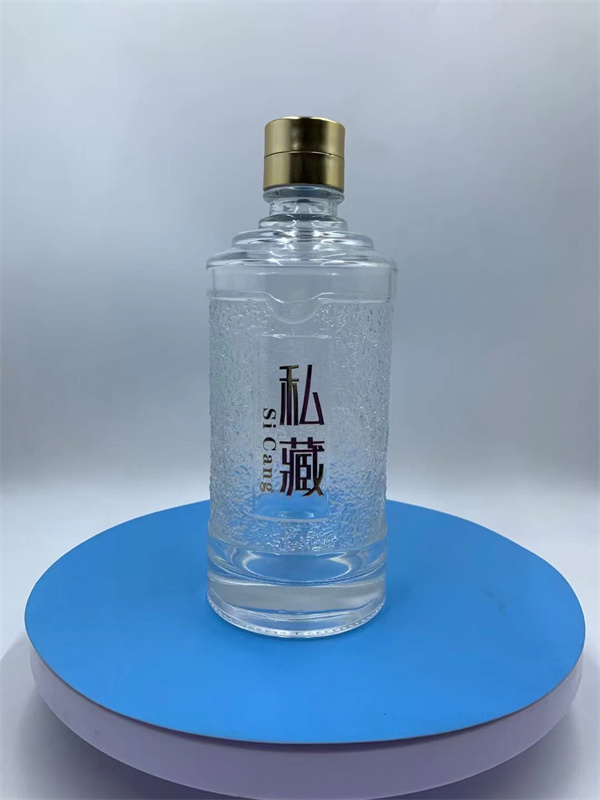 定製高端酒瓶