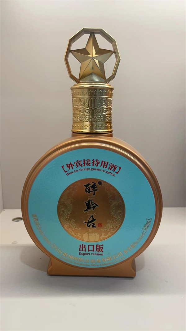 噴塗玻璃瓶廠家