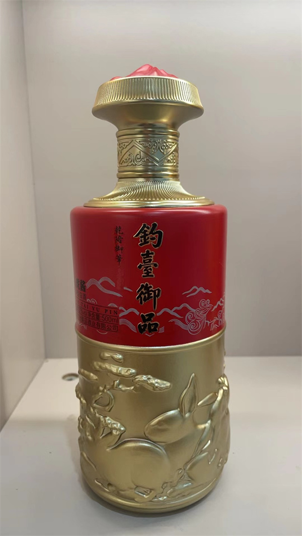 山東噴塗玻璃酒瓶