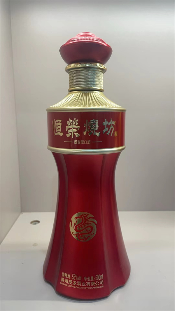 噴塗玻璃酒瓶定製