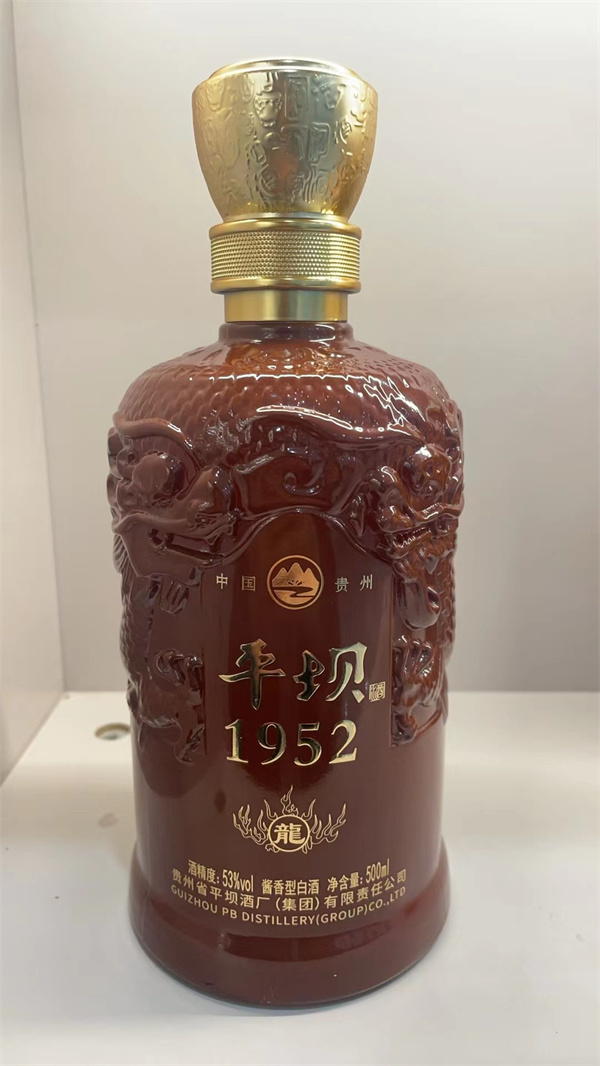 高品質噴塗瓶