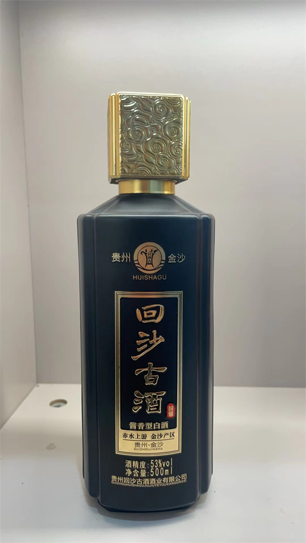 專業噴塗瓶生產廠家