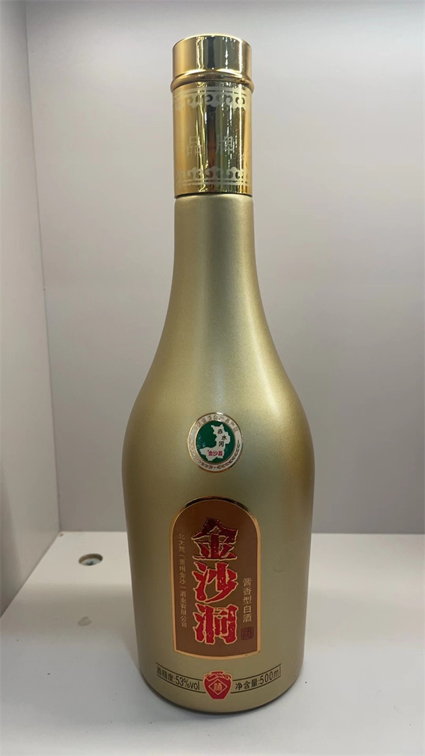 高端噴塗玻璃酒瓶