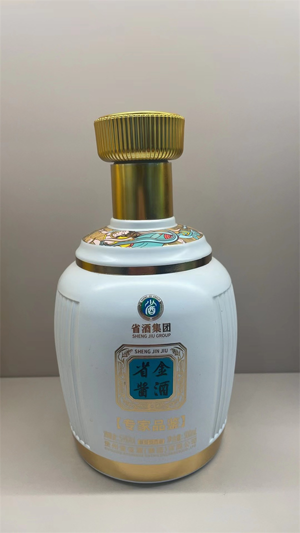 山東噴塗瓶廠