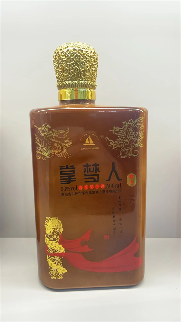 玻璃酒瓶定製公司