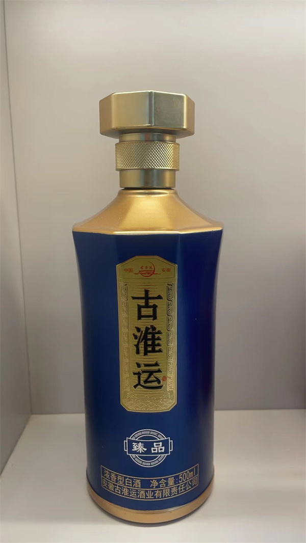 高端噴塗瓶