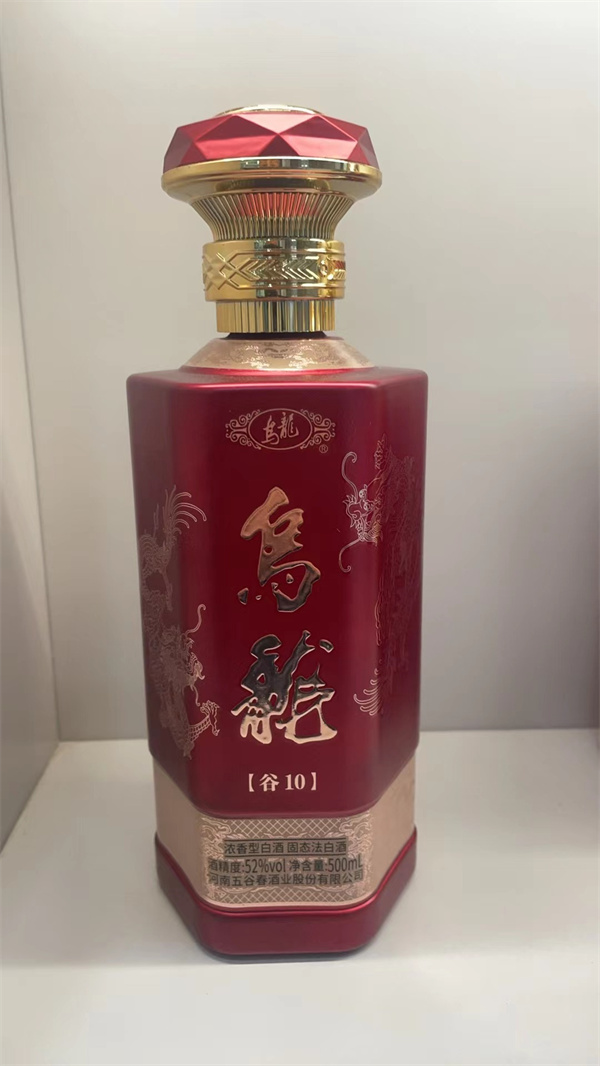 玻璃酒瓶定製