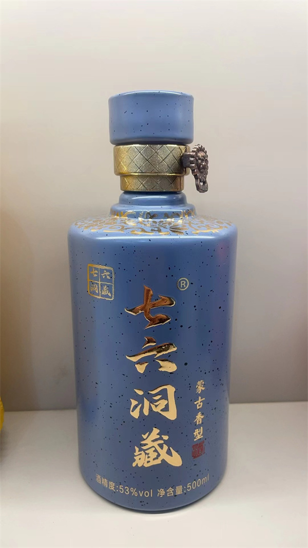 玻璃酒瓶定製