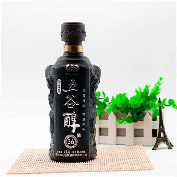 噴塗玻璃酒瓶批發廠家