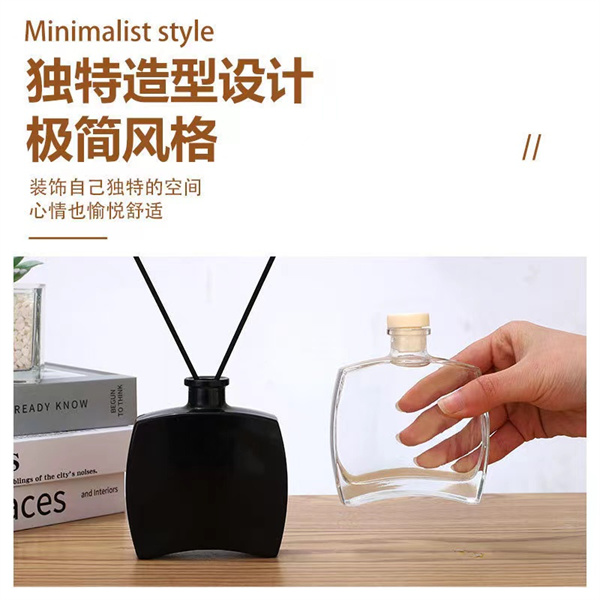 噴塗香薰瓶廠家