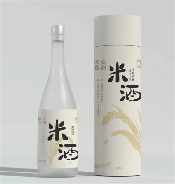 定製玻璃瓶