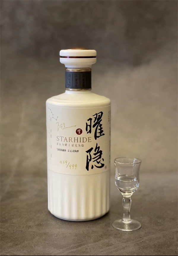 定製玻璃瓶廠家