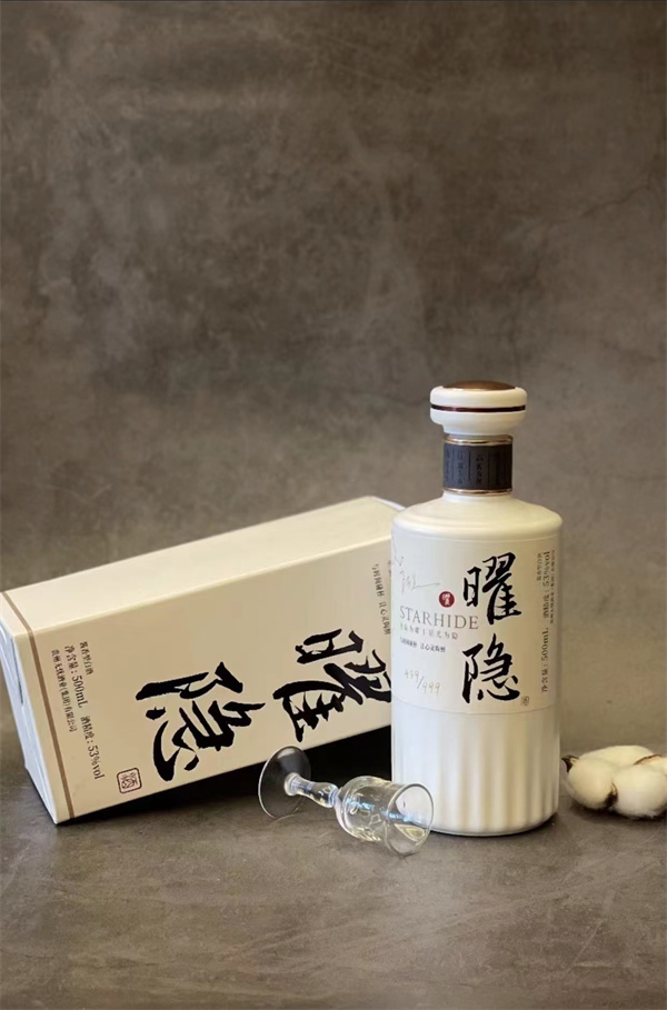 噴塗瓶定製廠家