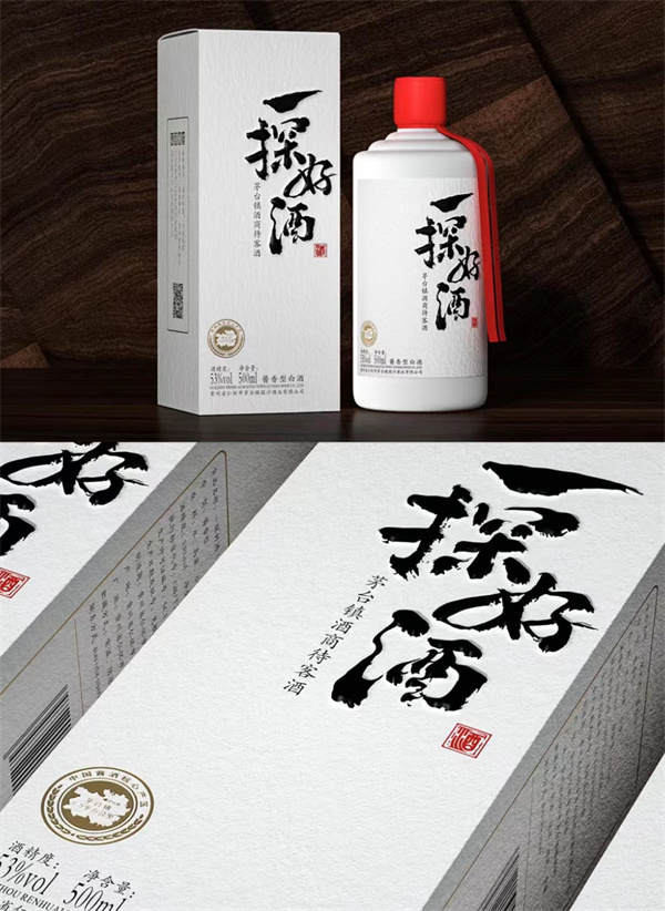 噴塗瓶定製批發 